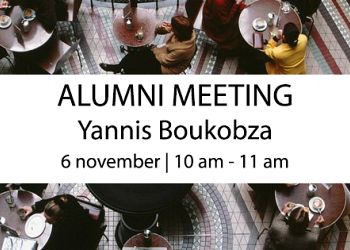 Alumni Meeting with Yannis Boukobza