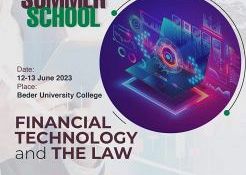 Summer School 'Financial Technology and Law'