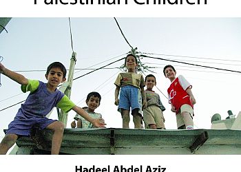 Global Conversation with Hadeel Abdel Aziz